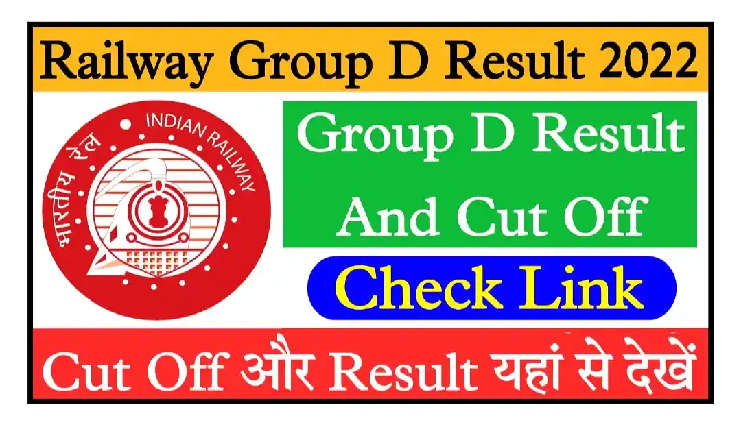 Railway Group D Result 2022 Release Zone Wise RRB Group D Result, Cut Off, Score Card Check Link
