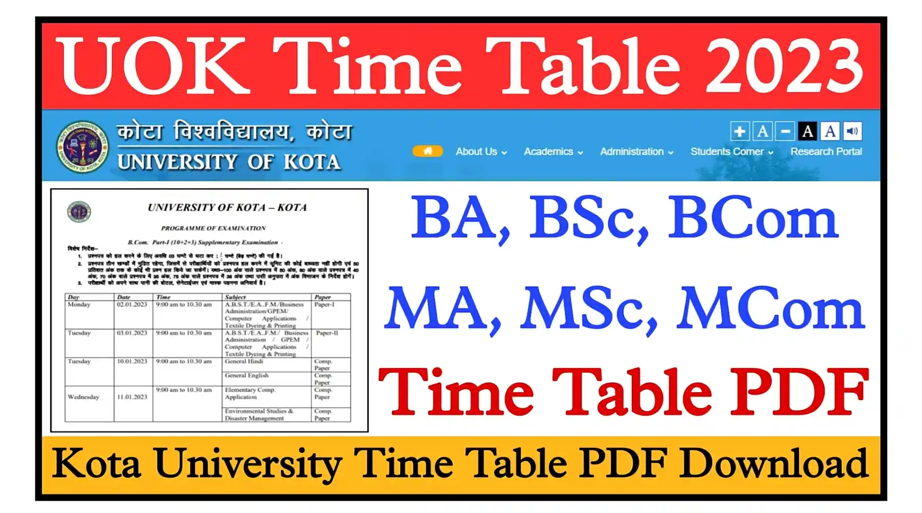 Kota University Time Table 2023 MA, MSc, MCom UOK Time Table 2023 PDF Download Link