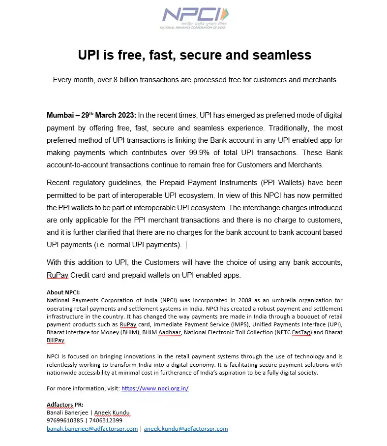 UPI Charges From 1st April 2023 क्‍या 1 अप्रैल 2023 से UPI द्वारा 2000 से ज्‍यादा भुगतान करने पर देना होगा 1.1% शुल्‍क, NPCI ने बताया सच
