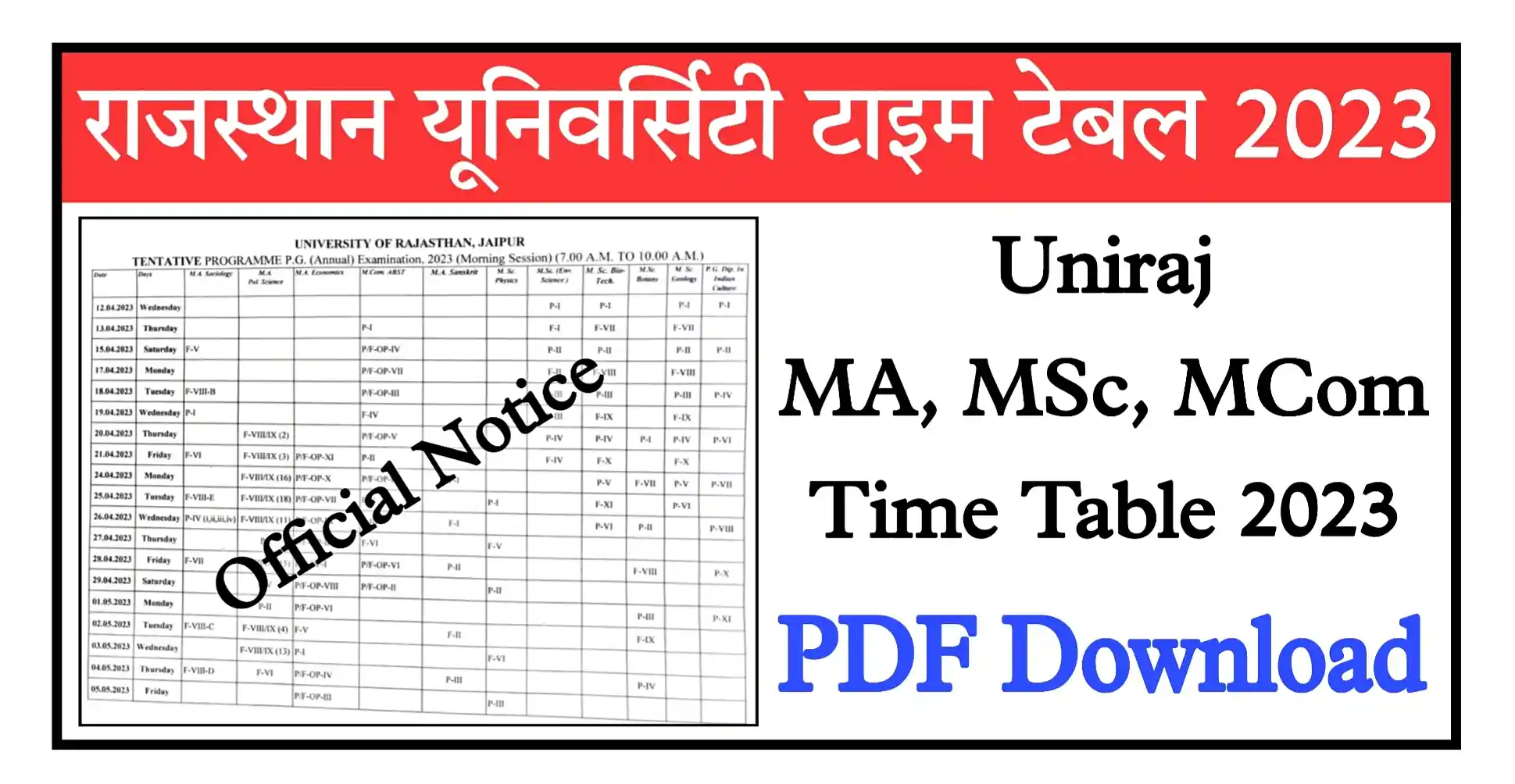 Rajasthan University Time Table 2023 Download Link Uniraj MA, MSC,