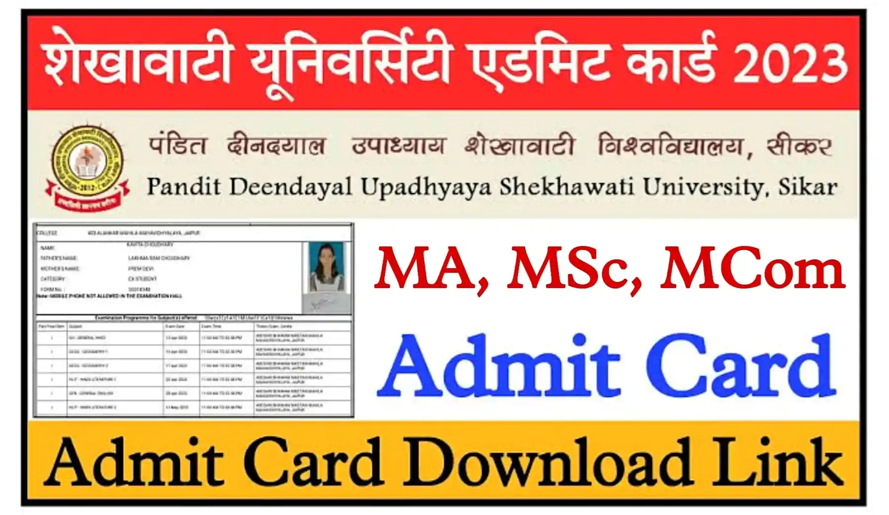 Shekhawati University Admit Card 2023 MA, MSc, MCom Download Link PDUSU Admit Card 2023 Name Wise