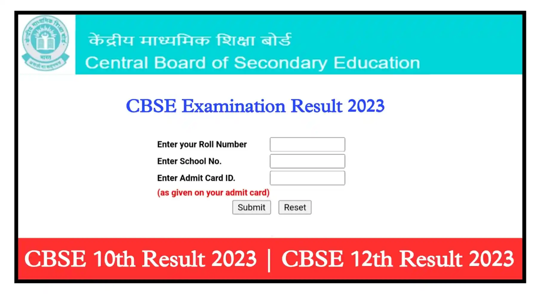 CBSE 10th 12th Result 2023 Declared Check Now CBSE Result 2023 @cbse.gov.in