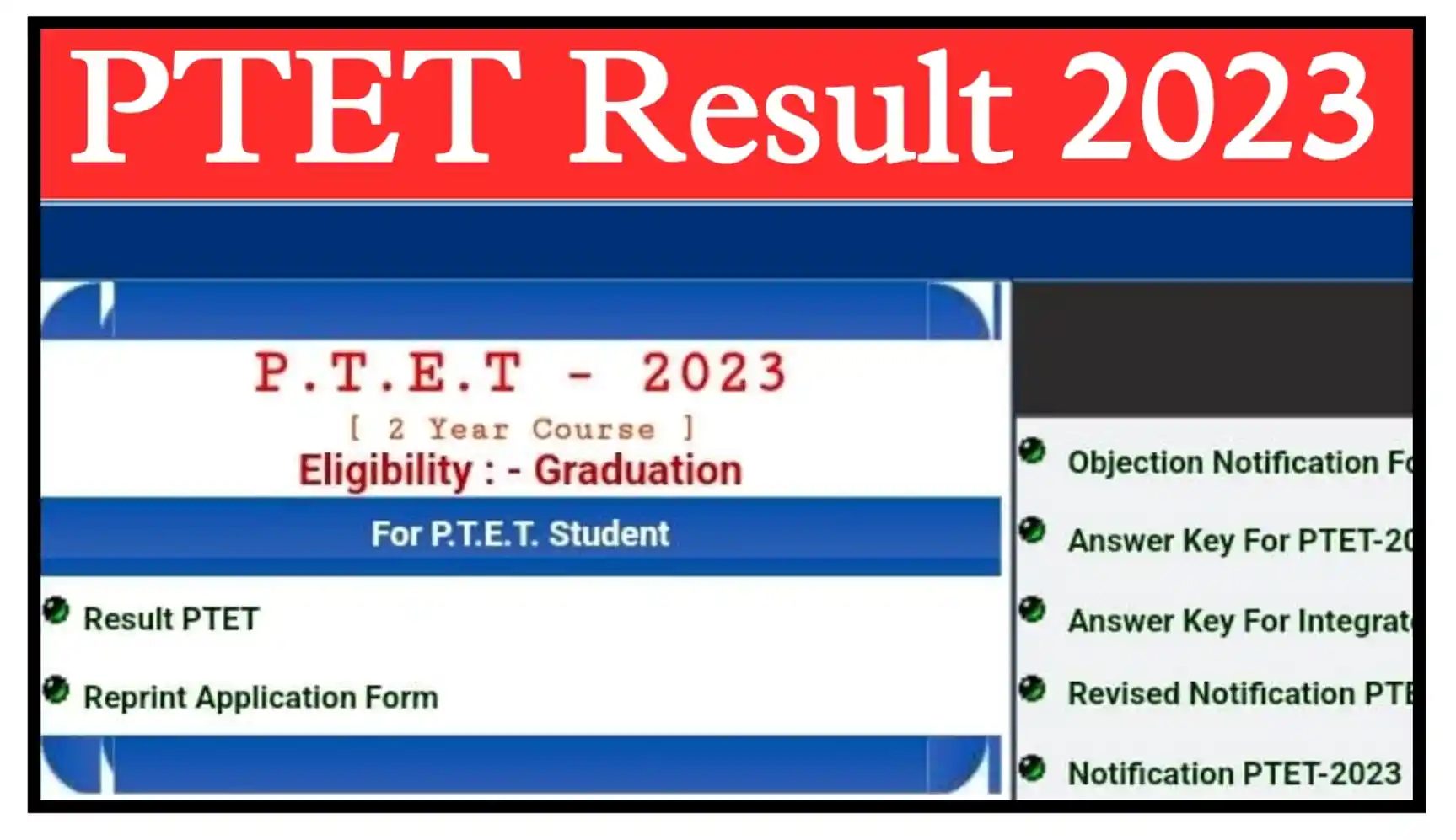 PTET Result 2023 (Declared) Rajasthan PTET 2 Year And 4 Year Result Check Online @ptetggtu.com