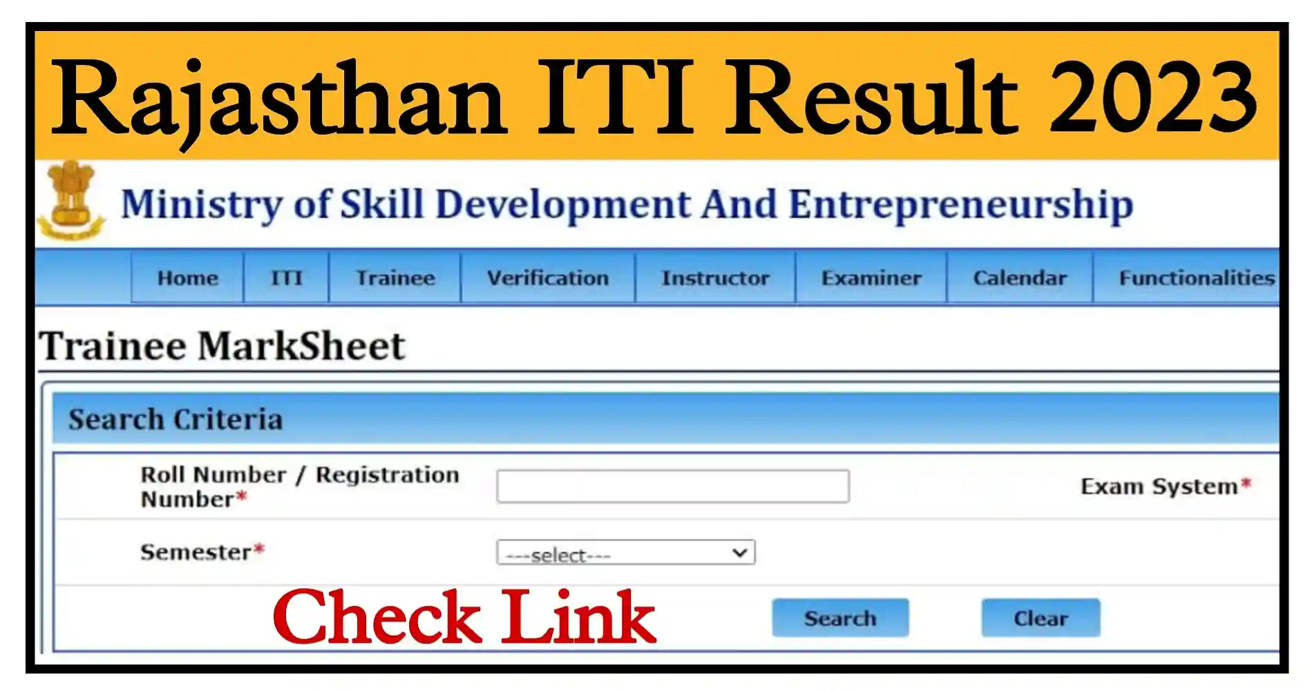 Rajasthan ITI Result 2023 NCVT MIS ITI Result 2023 1st Year And 2nd Year Check Direct Link @ncvtmis.gov.in