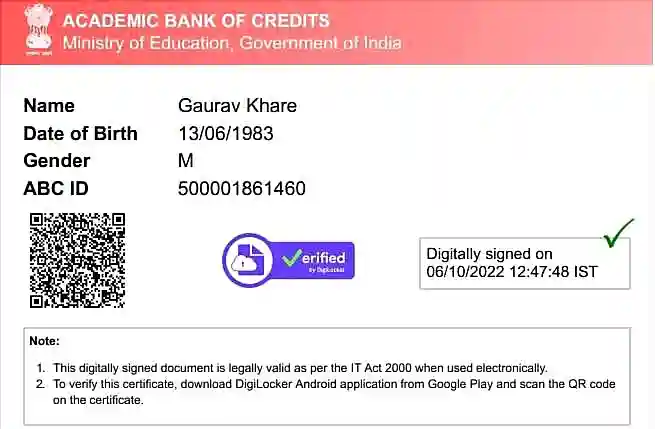 ABC ID Card Kaise Banaye And Download सभी कॉलेजों में अभ्यर्थी के लिए एबीसी कार्ड अनिवार्य, ऑनलाइन बनाएं और डाउनलोड करें