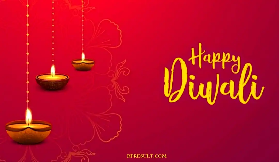 Happy Diwali Wishes 2023 दीपावली पर अपने शुभचितकों को भेजें दिवाली की शुभकामनाएं मैसेज और फोटो बधाई