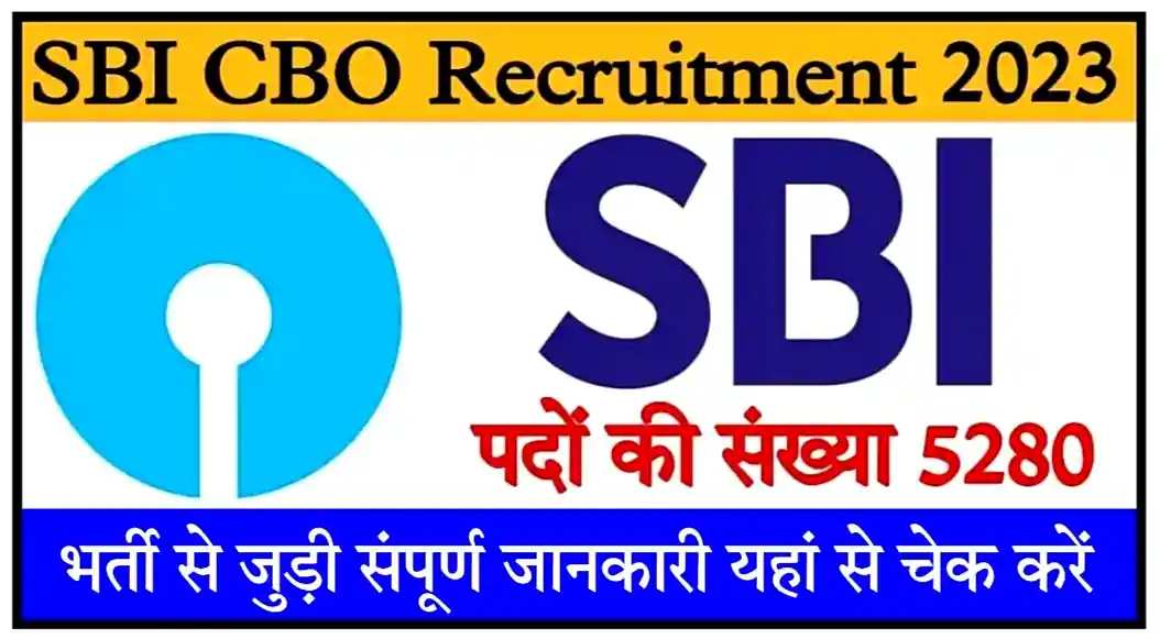 SBI CBO Admit Card 2024 Released For 5280 Posts Download Link @sbi.co.in