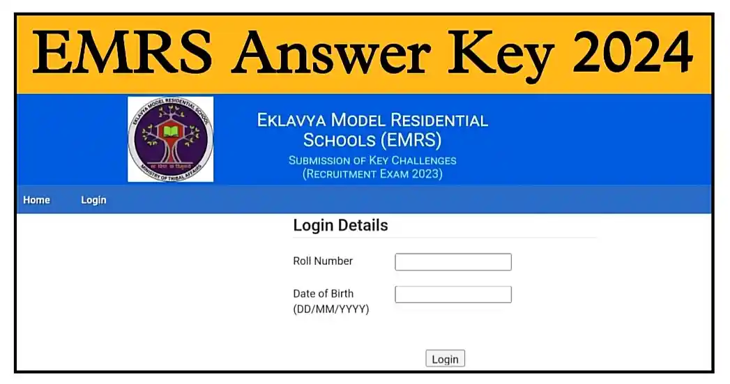 EMRS Answer Key 2024 एकलव्य मॉडल आवासीय विद्यालय परीक्षा की ऑफिशल आंसर की जारी, यहां से चेक करें