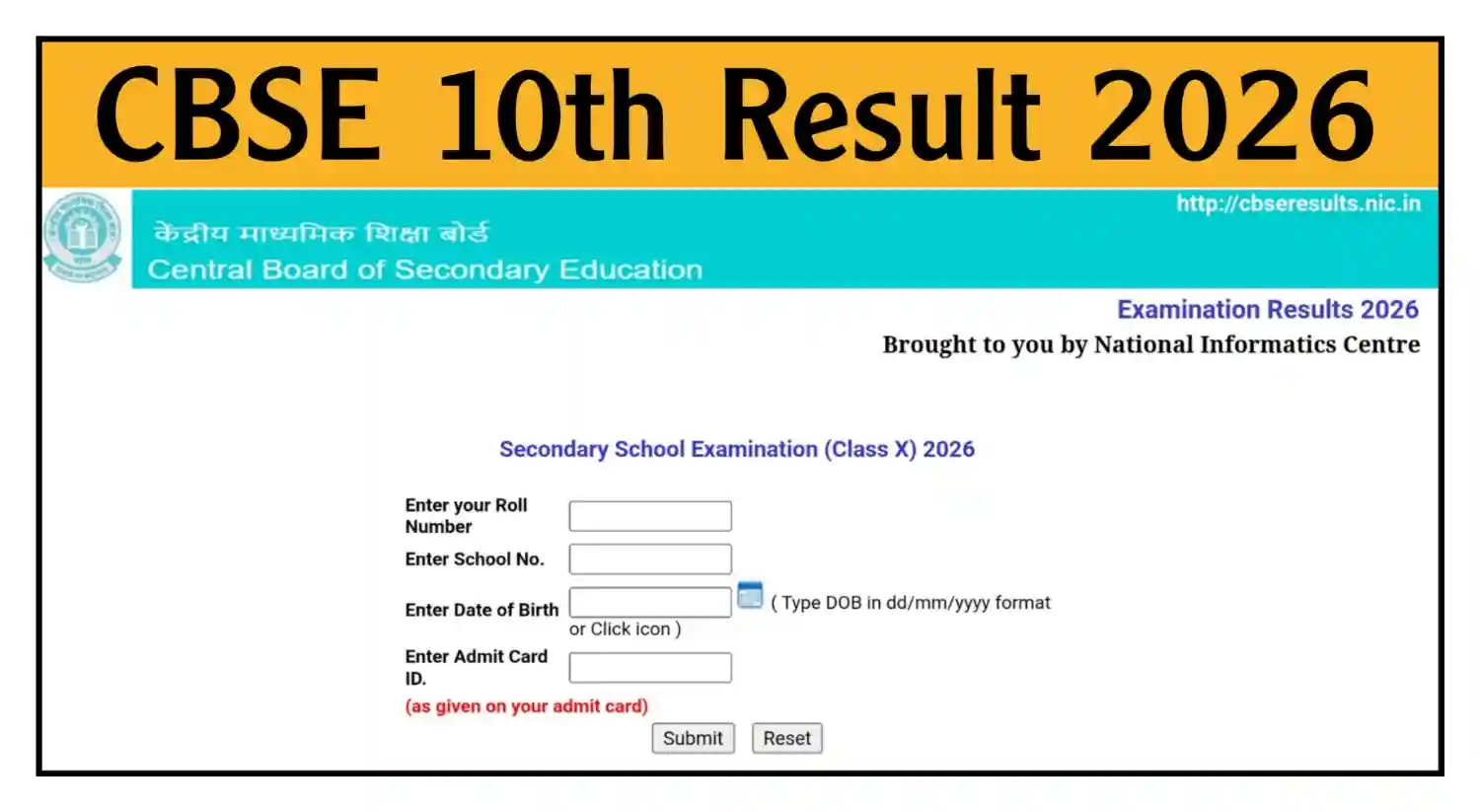 CBSE 10th Result 2026 सीबीएसई बोर्ड कक्षा 10वीं कक्षा का रिजल्ट जारी, Name Wise Check @cbse.gov.in