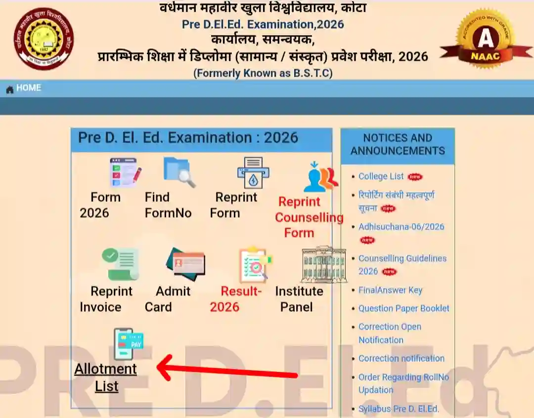 BSTC College Allotment List Name Wise राजस्थान बीएसटीसी कॉलेज एलॉटमेंट लिस्ट जारी, यहां से देखें @predeledraj2026.com