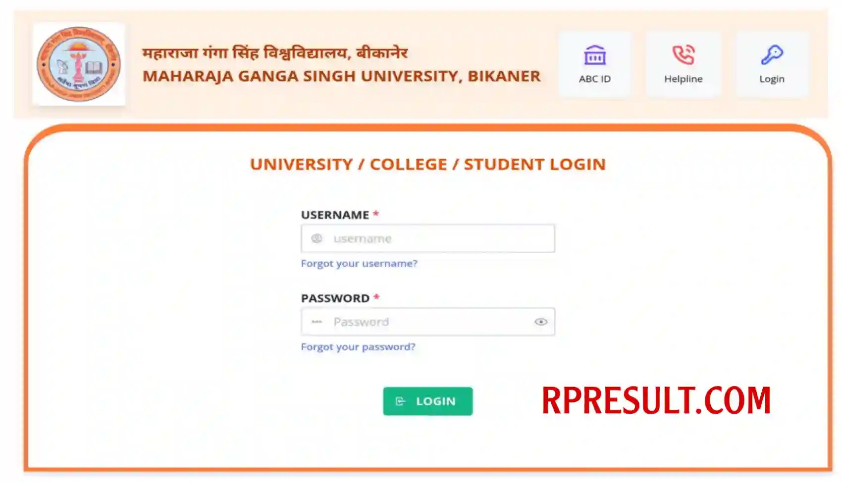 MGSU University Result 2026 एमजीएसयू BA, BSc, BCom, MA, MSc, MCom सहित सभी रिजल्ट देखें @erp.univindia.net