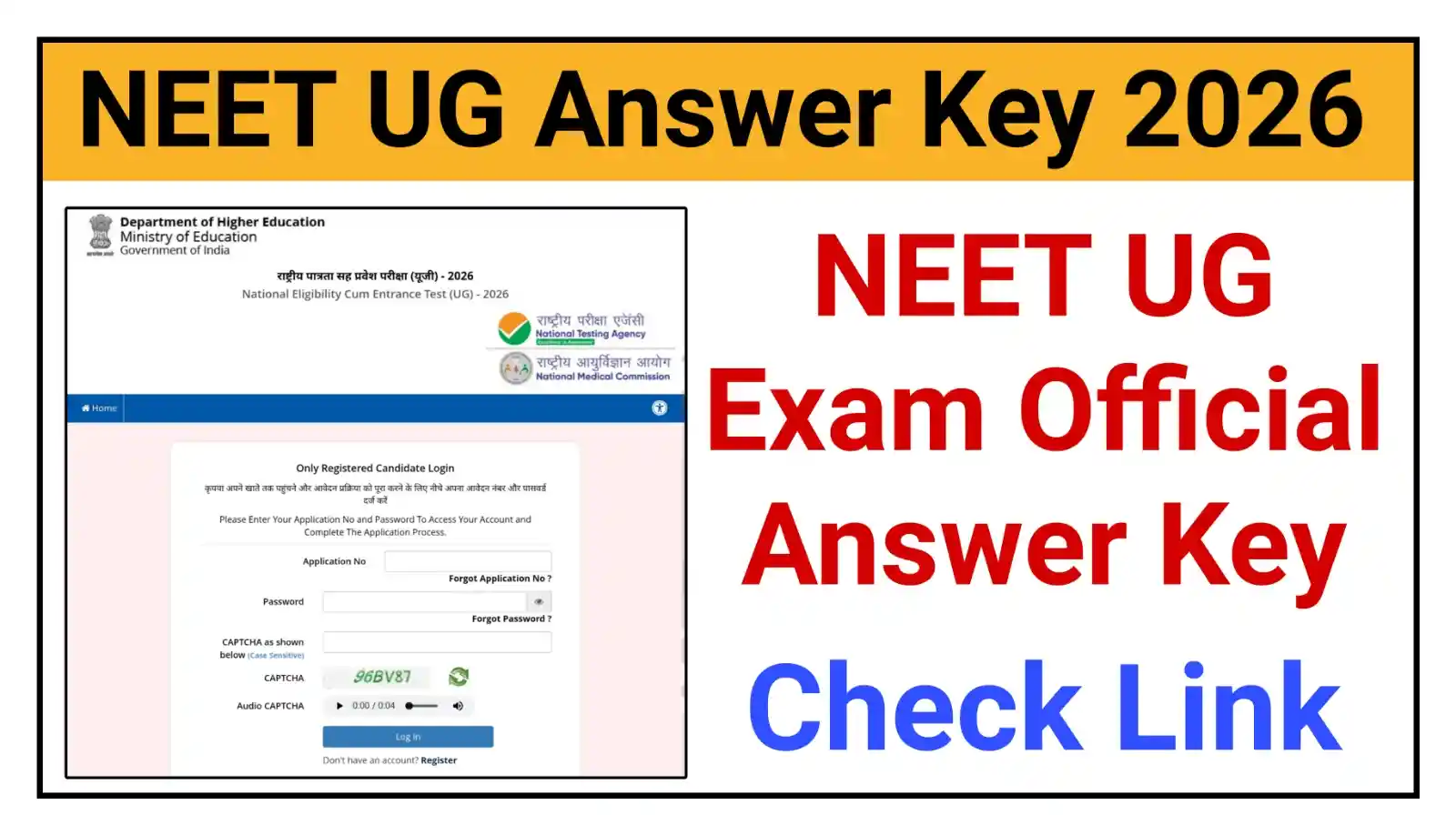 NEET UG Answer Key 2026 नीट यूजी परीक्षा की Official Answer Key जारी, यहां से देखें @neet.nta.nic.in