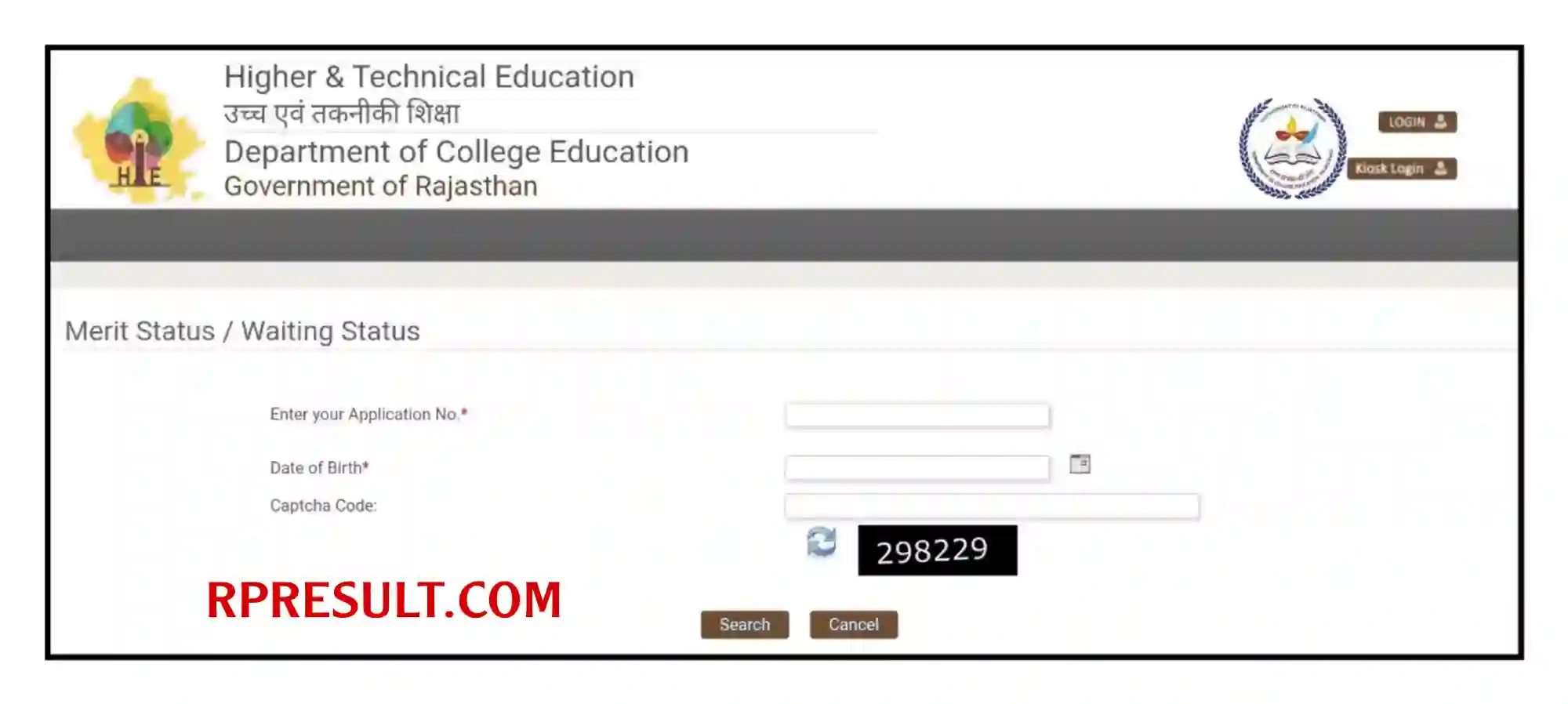 Rajasthan Govt College Merit List 2026 राजस्थान सरकारी कॉलेज BA, BSc, BCom की Merit List यहां से देखें @rpresult.com