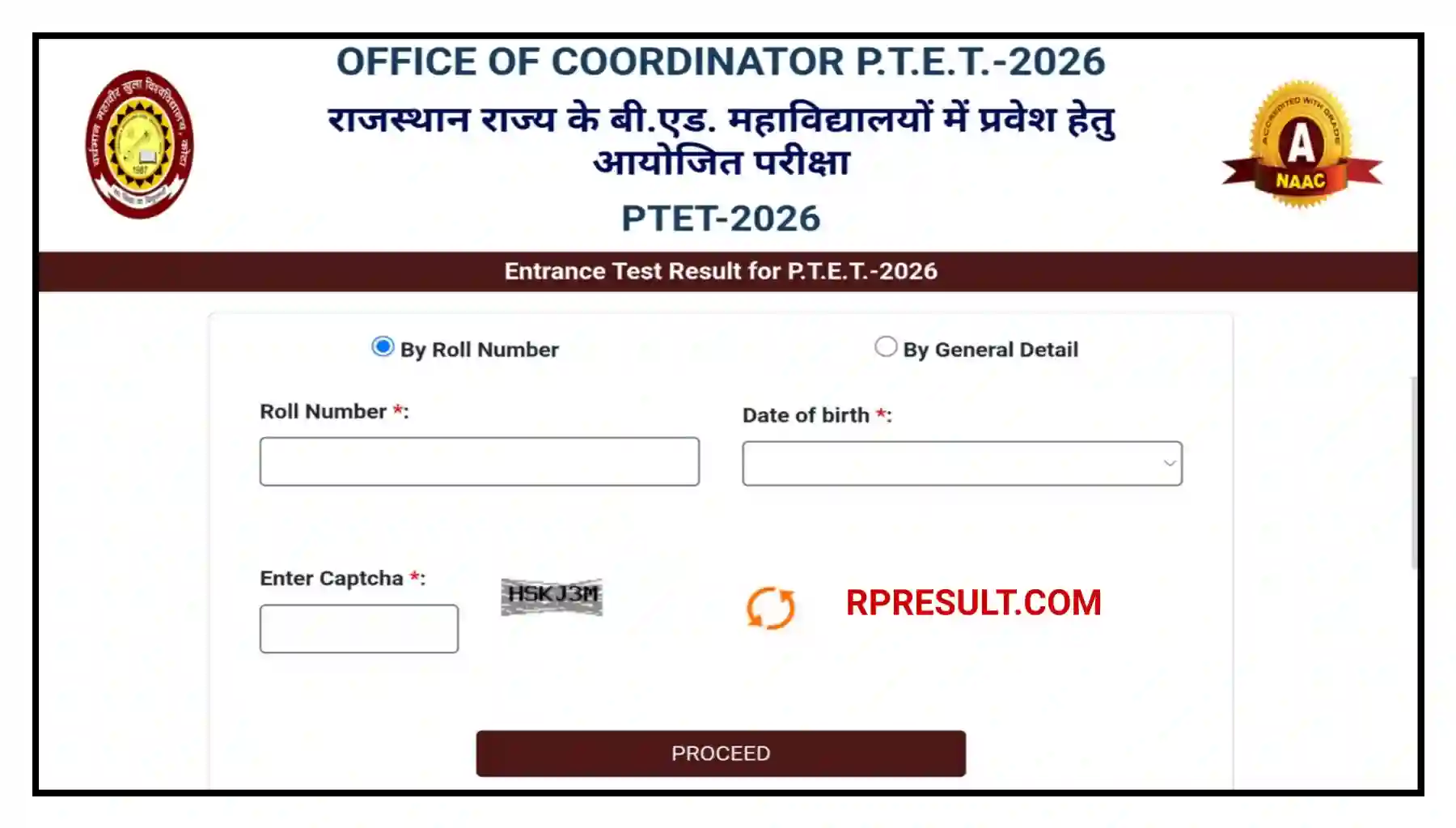 Rajasthan PTET Result 2026 राजस्थान पीटीईटी परीक्षा का परिणाम Name Wise जारी @ptetvmoukota2026.in