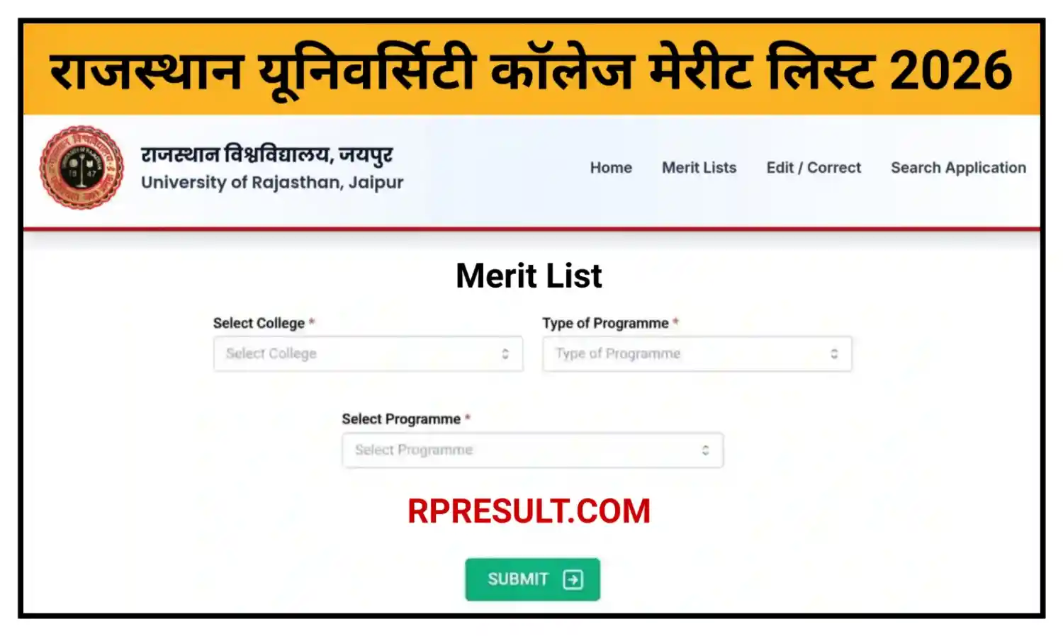 Rajasthan University College Merit List 2026 राजस्थान संगठक कॉलेज BA, BSc, BCom की Merit List यहां से देखें