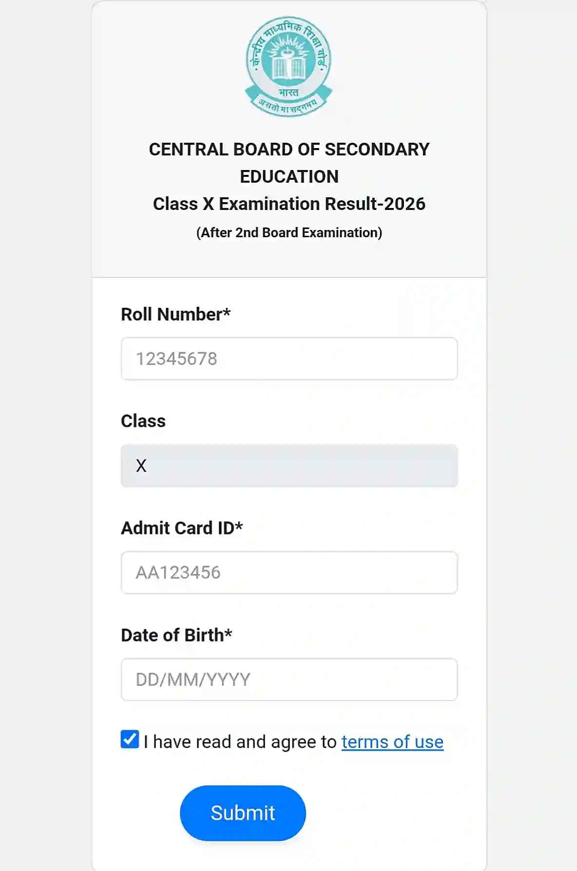 CBSE 2nd Board 10th Result 2026 सीबीएसई सेकंड बोर्ड 10वीं कक्षा रिजल्ट जारी, Name Wise Check @cbse.gov.in