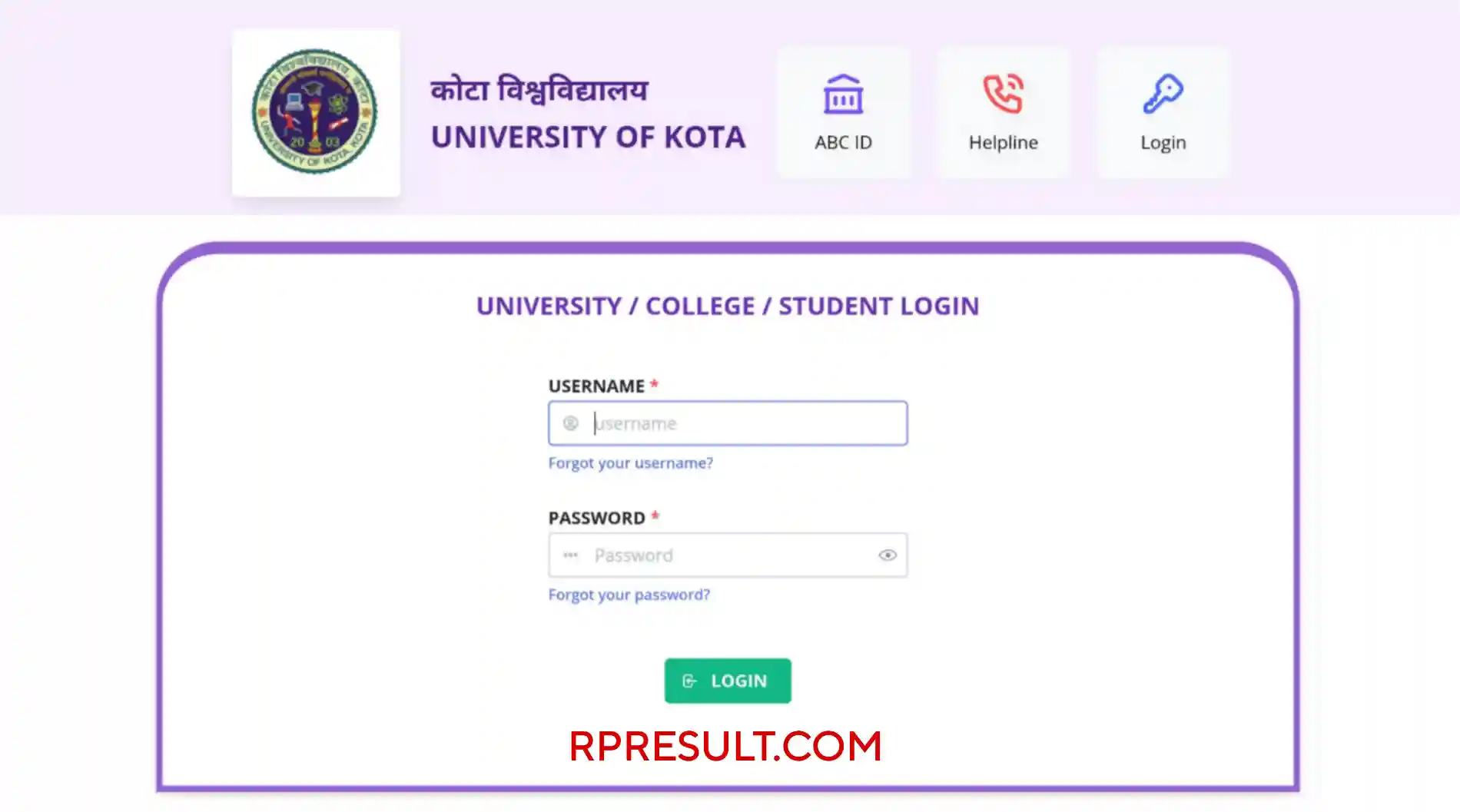 Kota University Result 2026 कोटा यूनिवर्सिटी BA, BSc, BCom, MA, MSc, MCom सहित सभी परिणाम देखें @erp.univexam.info