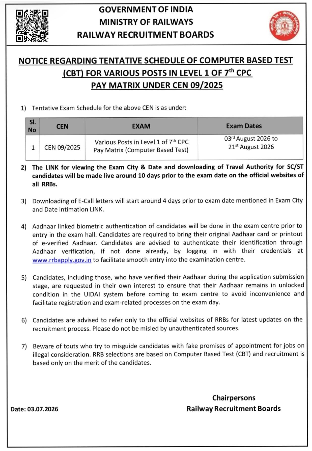 Railway Group D Exam Date 2026 रेलवे ग्रुप डी के 22,195 पदों पर Exam Date का नोटिस जारी @rrbapply.gov.in